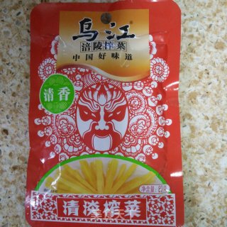 榨菜蛋炒饭的做法步骤：3