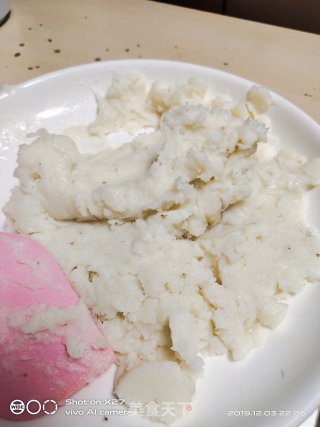 蓝莓吐司山药糕的做法步骤：1