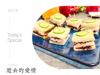 蓝莓吐司山药糕的做法步骤：6