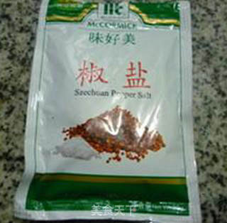 椒盐香葱玉米饼的做法步骤：3