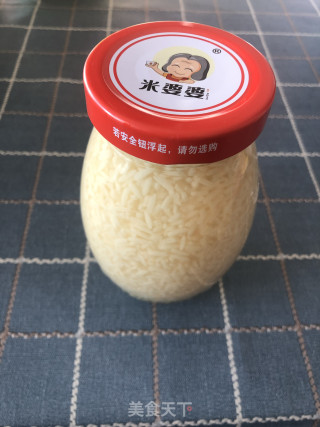 酒糟汤圆的做法步骤：2