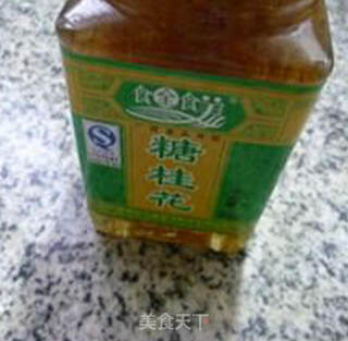 桂花酒酿玉米汤果的做法步骤：3