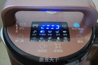 花生嫩玉米浆的做法步骤：5