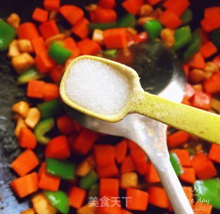 胡萝卜炒鸡丁的做法步骤：8