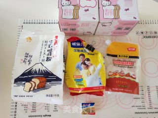 蔓越莓土司的做法步骤：1