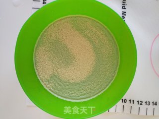 蔓越莓土司的做法步骤：2