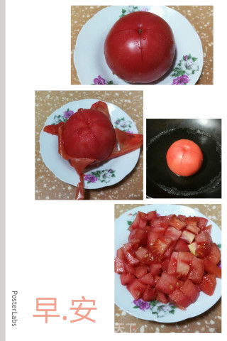 番茄鸡蛋菠菜面的做法步骤：3