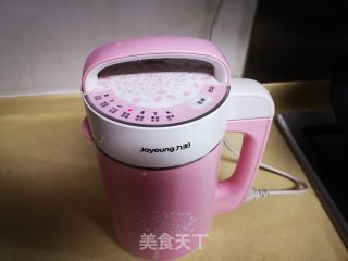 胡萝卜燕麦米糊的做法步骤：6