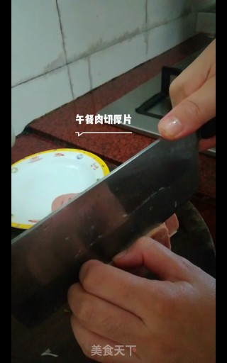 酸菜午餐肉米线的做法步骤：3