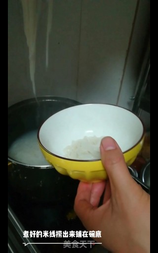 酸菜午餐肉米线的做法步骤：14