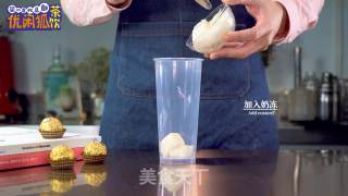 可可星空宝藏茶的做法步骤：1