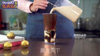 可可星空宝藏茶的做法步骤：7