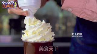可可星空宝藏茶的做法步骤：8