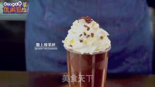 可可星空宝藏茶的做法步骤：9