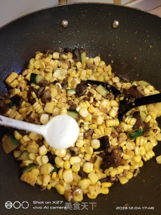 香菇肉末炒玉米粒的做法步骤：5