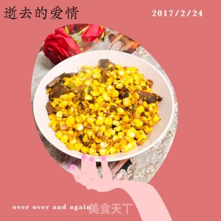 香菇肉末炒玉米粒的做法步骤：10