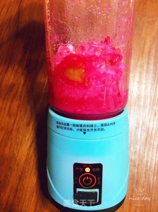 火龙果山药泥的做法步骤：9