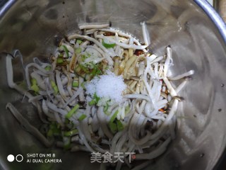 凉拌蟹味菇的做法步骤：6