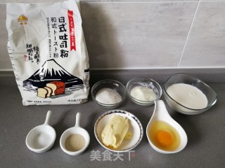 零难度的迷你土司的做法步骤：1