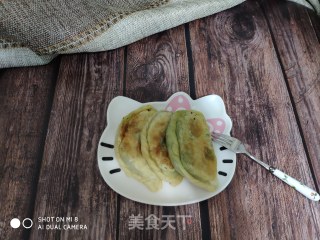 花样面食 三鲜韭菜盒的做法步骤：10