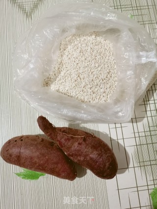 紫薯糯米丸子的做法步骤：1