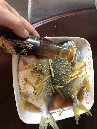 清蒸金鲳鱼的做法步骤：6