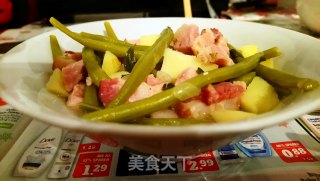 留兰香熏肉豆角炖菜的做法步骤：8
