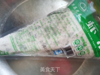 虾滑紫菜蛋汤的做法步骤：1