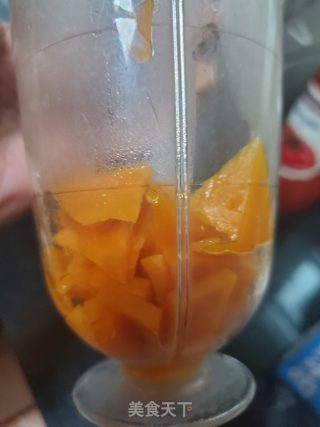 南瓜牛奶的做法步骤：3