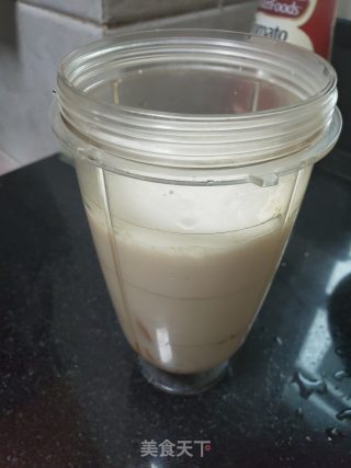 南瓜牛奶的做法步骤：5