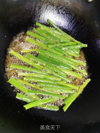 蒜香龙虾球的做法步骤：3