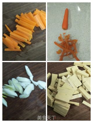五香豆腐炒香芹的做法步骤：3