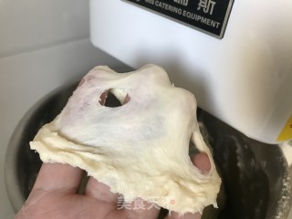 浓郁奶香吐司的做法步骤：3