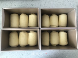 浓郁奶香吐司的做法步骤：14