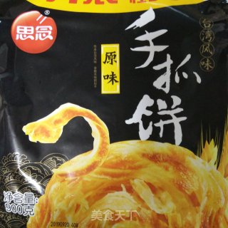 手抓饼版的香蕉派的做法步骤：1
