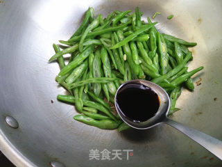 豆角香菇拌面的做法步骤：4
