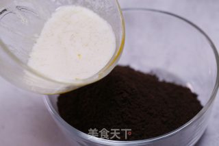 猫和老鼠同款蛋糕的做法步骤：3
