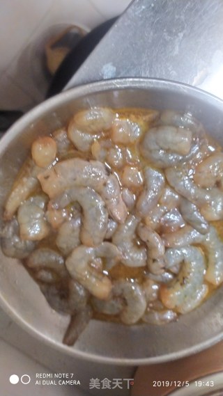 虾仁炒西芹的做法步骤：1