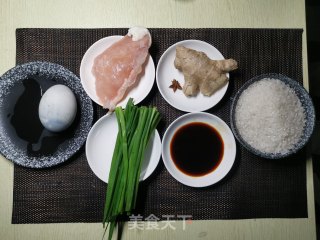 皮蛋瘦肉粥的做法步骤：1