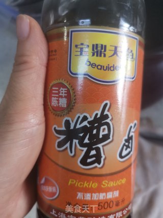香糟鸡爪的做法步骤：5
