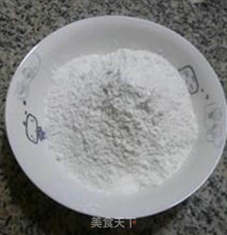 椰蓉“煤球”的做法步骤：1