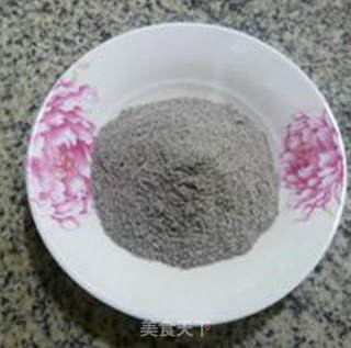 椰蓉“煤球”的做法步骤：2
