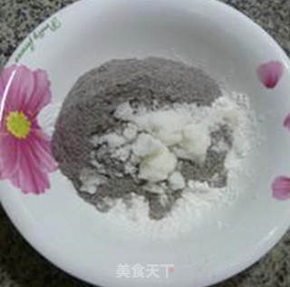 椰蓉“煤球”的做法步骤：5