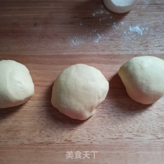 发面羊肉馕的做法步骤：5