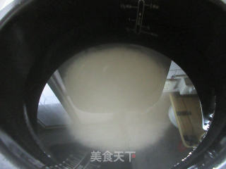 松茸大米粥的做法步骤：5