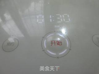 松茸大米粥的做法步骤：6