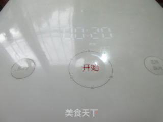 松茸大米粥的做法步骤：7