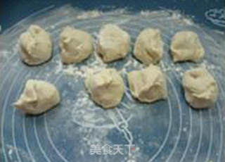 洋葱肉馅烫面煎包的做法步骤：11