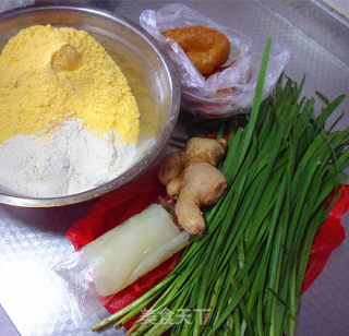 韭菜素馅大饽饽的做法步骤：1