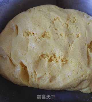 韭菜素馅大饽饽的做法步骤：3
